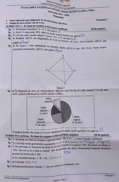 evaluarea_mate1