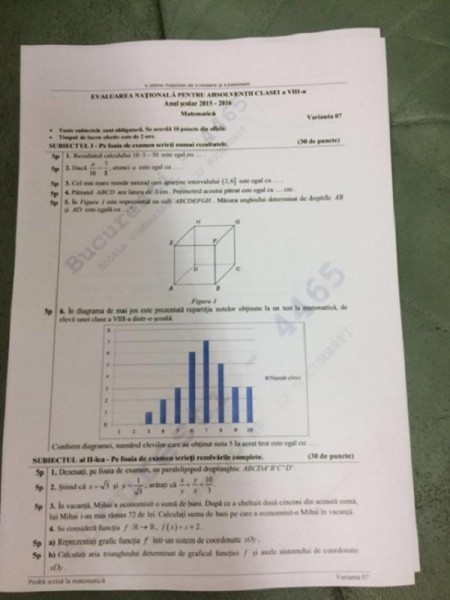 greseala_evaluare2