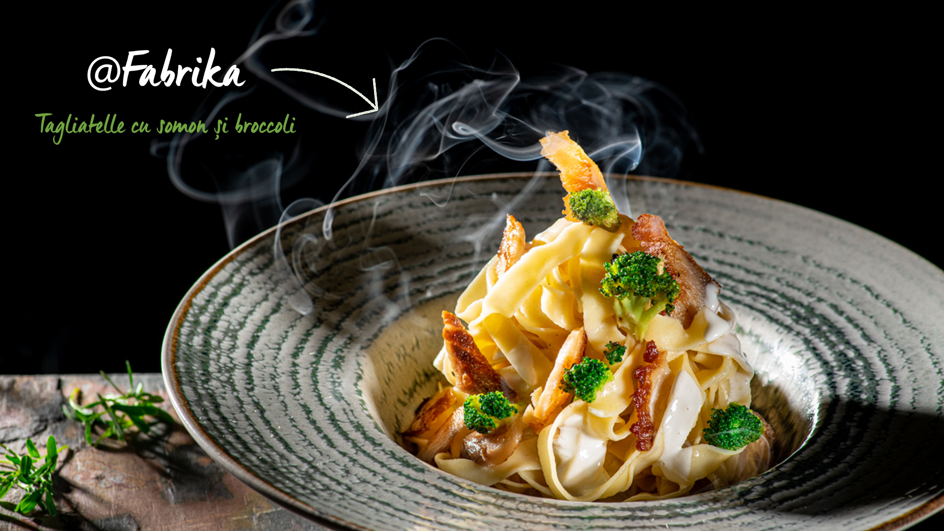 Iulius Town Timisoara Fabrika 