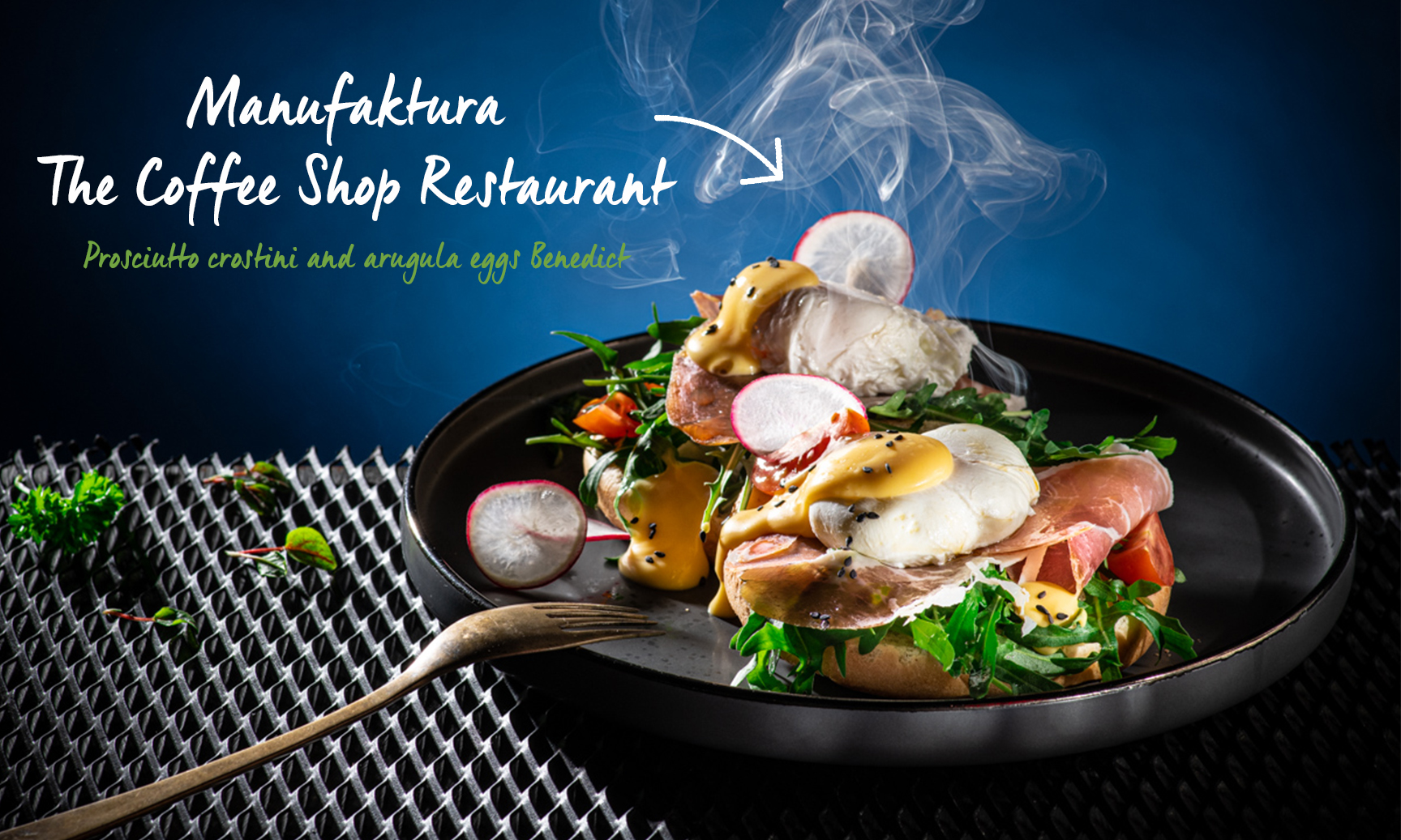 Iulius_Town_Timisoara_Manufaktura