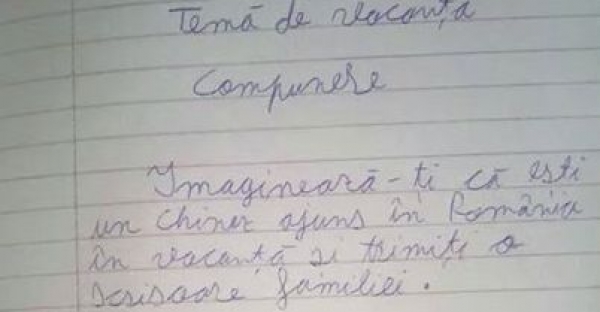 compunere elev0 