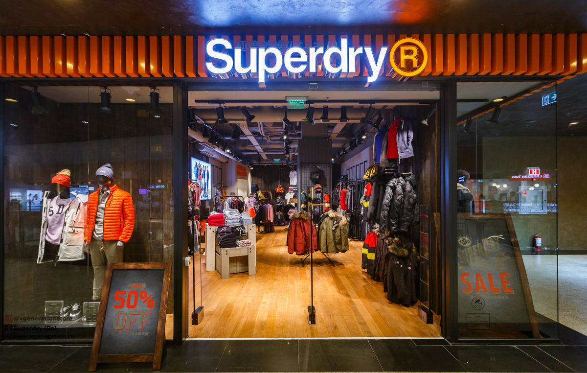 Superdry Iulius Town Timisoara